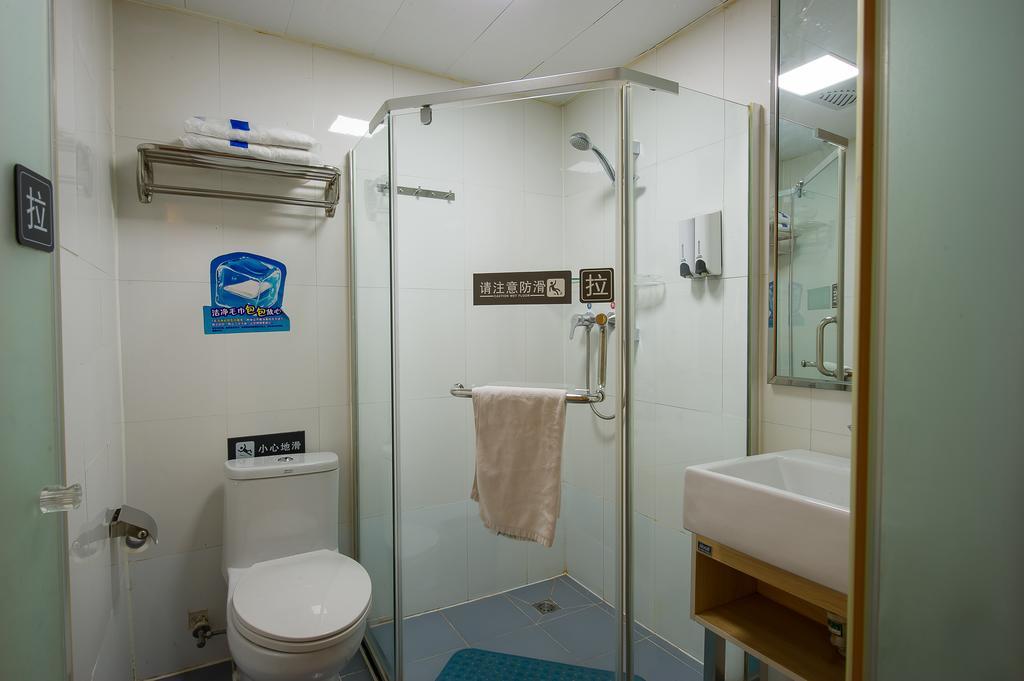 7Days Premium Shenzhen High New Science And Technology Park Subway Station Hotel Room photo